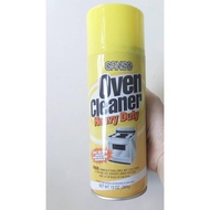 (Ready Stock) Ganso Oven Cleaner Heavy Duty /Pembersih Oven/Broilers &amp; Stainless Steel