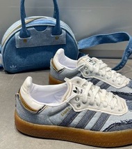 Adidas atmos 聯名德訓鞋 samba xlg厚底板鞋