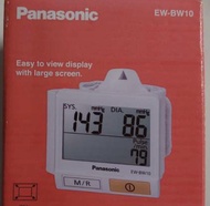 高價徵求「Panasonic EW-BW10 腕式血壓計」