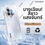 Zonca | เคสโทรศัพท์กันกระแทก คลุมทั้งหมดสำหรับ OnePlus 13/Ace5 Pro