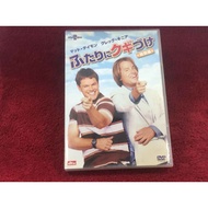 Universal DVD Stuck on You Condition As Shown In The Cover Photo ZD6-78