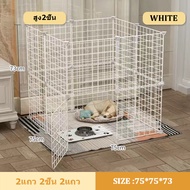 😺พร้อมส่ง😺 รั้วกั้นสุนัข คอกกั้นสัตว์ dog cage บ้านหนูแกสบี้ กรง diy กรงสุนัข กรงกระต่าย กรงหมา DIY 