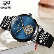 金仕盾防水機械錶鏤空女士手錶(黑鋼藍面女）