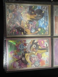 Pokemon 卡 PTCG 寶可夢卡牌 奇樹大電海燕 AR