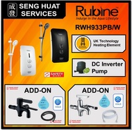 RUBINE RWH933PB/W INSTANT WATER HEATER