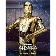 Custom Lego Star Wars - Protocol Droid C3PO Mini Figure