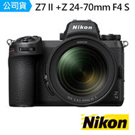 【Nikon 尼康】Z7II Z 24-70mm F4S KIT單鏡組(公司貨)