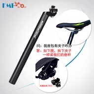 Bicycle Mountain Bike Seatpost Bicycle Seatpost Aluminum Alloy Seatpost 25.4 Seatpost 27.2mm Accesso