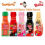 [SAMYANG] Hot Spicy Chicken Noodle Sauce 5 Flavors / 200g (Buldak Original, Extream Spicy, Buldak Ma