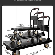 Light Artifact Flatbed Trolley Portable Household Trolley Foldable Express Trolley Handling Pick-up 