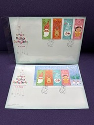 中國香港聖誕節首日封一對