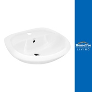 AMERICAN STANDARD อ่างล้างหน้าแขวน 0979-WT-0 สีขาว จัดส่งโดย HomePro