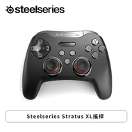 賽睿Steelseries Stratus XL無線藍芽遊戲搖桿