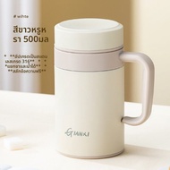 GIANXI | กระติกน้ำเก็บอุณหภูมิ ความจุใหญ่ ทำจากสแตนเลส 304 คุณภาพสูง เก็บร้อน-เย็นได้นาน สำหรับทั้งช