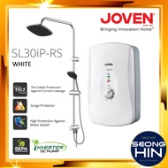 JOVEN SL30iP (RS) Water Heater With DC Inverter PUMP / Pemanas Air Mandian