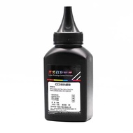 Bottled 88a Suitable for hp1106 HP 388a Selenium Drum Toner 126A 1008 m1136 Printer 1213nf