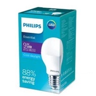 PHILIPS ESS LED 9 WATT WHITE PHILIPS 9 WATT ESSENTIAL LED LAMP WHITE
