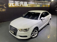 Audi A3 Sedan 40 TFSI 1.8 汽油 純淨白 (197)