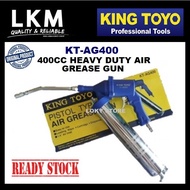 KINGTOYO 400CC HEAVY DUTY AIR GREASE GUN (KT-AG400)