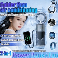 ❄15000mAh&3C❄ Handheld Fan Cooling Portable  Mini Fan Recharable portable handheld fan
