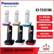 PANASONIC DECT Phone KX-TG1611ML Digital Cordless Phone KX-TG1611 (Suitable for Home / Office Landli