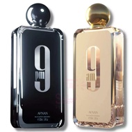 Afnan 9PM & 9AM Collection EDP - 100ML (3.4Oz). 9 am 8 pm 🕗 (xtra value pack) Long Lasting for women
