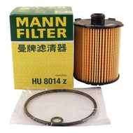 MANNFILTER | ไส้กรองน้ำมันสำหรับ Volvo S60 XC60 XC90 S90