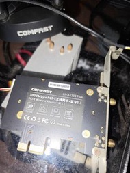 COMFAST CF-AX200 Plus PCI-E 無線網卡 + 藍牙 5.1