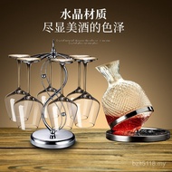 Household Luxury Wine Decanting Red Goblet Crystal Light Wine Set Wine Glass Burgundy Creative Glass