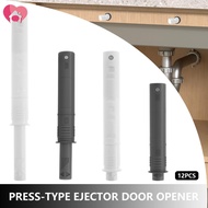 12Pcs Magnetic Push Latch Adjustable Push to Open Door Latch Hidden Door Touch Latch for Cabinet  SH