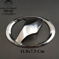 โลโก้ โตโยต้า เน็ท TOYOTA Netz ขนาด 11.0x7.5 Cm. พลาสติกชุบโครเมี่ยมสีเงิน บรรจุ 1 อัน YARIS ATIV VI