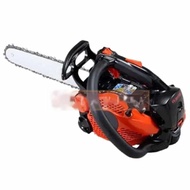 CS-2511TES W/ 10" 12" SAW CHAIN GUIDE BAR FOR ECHO SHINDAIWA 251TS TOP YAMA 3911 SX-2511T 2T 25CC HA