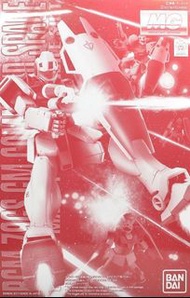 Bandai MG RGM-79GS GM COMMAND SPACE