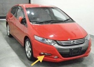 *Original Honda Insight 2011 Garnish Bumper Side