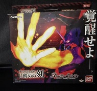 Battle Spirits x 醒めよ Evangelion 卡牌遊戲