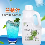 Shield Emperor 6 Times Concentrated Juice Orchid Juice/Blue Orange Juice 6 Times Concentrated Bevera