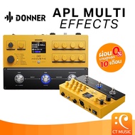 Donner APL Multi Effects เอฟเฟคกีตาร์