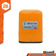 LUCKY PRO ปั๊มน้ำอัตโนมัติ 250 วัตต์ รุ่น MQS250A [ไม่รวมติดตั้ง] |MC|