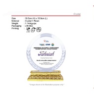 CRYSTAL AWARD PLAQUE | CUSTOM PRINT AVAILABLE