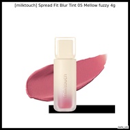[milktouch] Spread Fit Blur Tint 05 Mellow fuzzy 4g / Lightweight, Long-la by DAPA_LEE