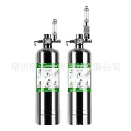 CO2 Small Cylinder Set Generator DIY Homemade Cylinder 1L2L High Pressure Fish Tank Grass Tank Carbo