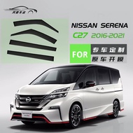 กรอบกระจกหน้ารถเซเรนา อุปกรณ์เสริมสำหรับรถยนต์ Nissan Serena C28 C27 C26 รุ่นที่มาพร้อมกันในฮ่องกง ด