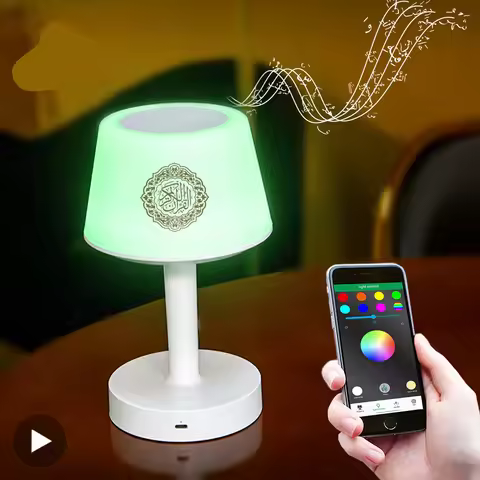 Bright Night Light Lamp Quran Azan Muslim Koran Holy Bluetooth Speaker Portable Sound Box Music Wire