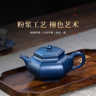 Household Set Dabin Tea Set Chinese Workers All Handmade Teapot Pure Dahongpao Purple Clay Teapot Ra