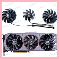 COLORFUL Colorful GTX1660 1660S 1660ti IGame Advanced OC Graphics Card Fan