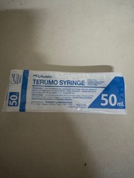 Terumo 50ml 針筒