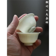 潮州工夫茶杯 小品杯 仿古釉 手工功夫茶專用茶杯小杯 潮汕手拉壺