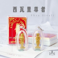 Phra Sivali Phra Sivali|T Thailand Amulet|T Thailand Holy Relics|Thai Amulet|