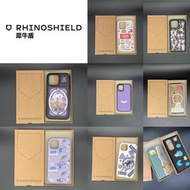 RHINOSHIELD 犀牛盾 客製化設計 聯名設計 iPhone Samsung 小米 Google 華為 ASUS OnePlus 手機殼 台灣代購