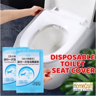 Disposable Toilet Seat Covers Pelapik Tandas Duduk 一次性马桶垫